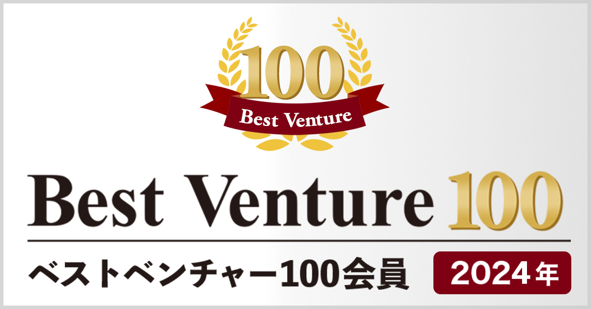 BestVenture100